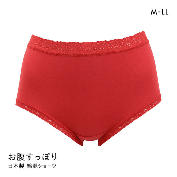 クロスコ KUROSUCO 日本製 綿混 お腹すっぽりFit ノーマルショーツ 赤 縁起 レッド