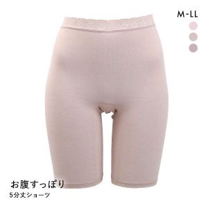 クロスコ KUROSUCO お腹すっぽりFit ショーツ 5分丈 深め 深ばき ハイウエスト 日本製 綿混 単品