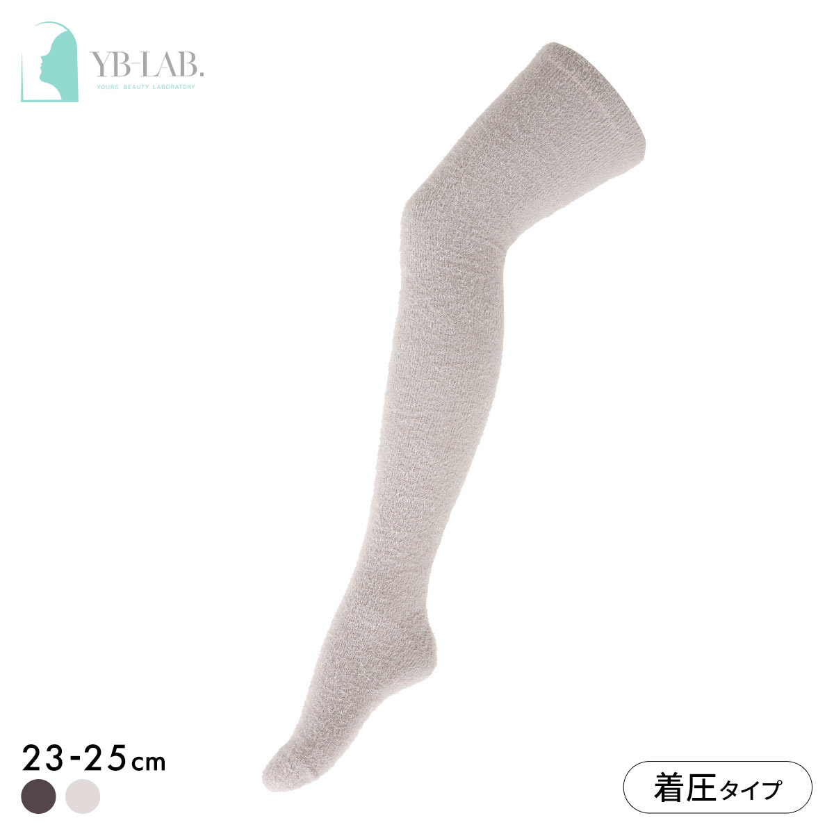 YB-LAB. グラマラスパッツ ふわりぃスリム ひざ上ソックス ロング 着圧 あったか 靴下 レディース FuWaly Slim(GG-グレージュ-23-25cm)