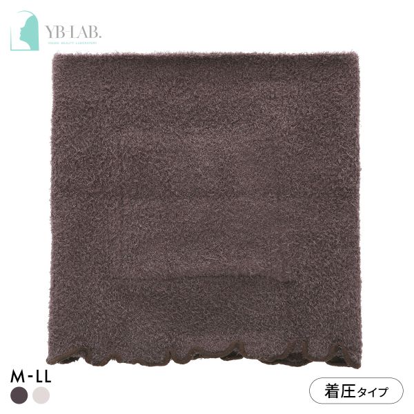YB-LAB. グラマラスパッツ ふわりぃスリム 腹巻コルセット あったか 着圧 カイロポケット付き レディース FuWaly Slim