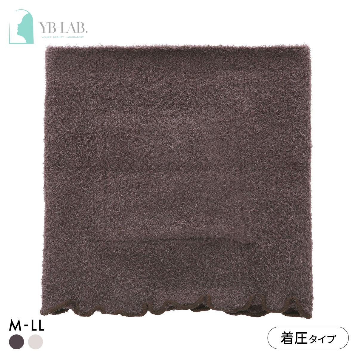 YB-LAB. グラマラスパッツ ふわりぃスリム 腹巻コルセット あったか 着圧 カイロポケット付き レディース FuWaly Slim(COA-ココア-M-LL)