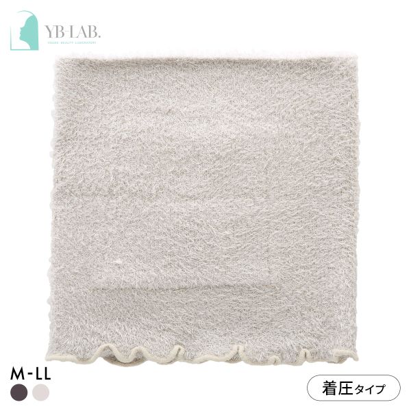 YB-LAB. グラマラスパッツ ふわりぃスリム 腹巻コルセット あったか 着圧 カイロポケット付き レディース FuWaly Slim