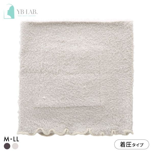 YB-LAB. グラマラスパッツ ふわりぃスリム 腹巻コルセット あったか 着圧 カイロポケット付き レディース FuWaly Slim