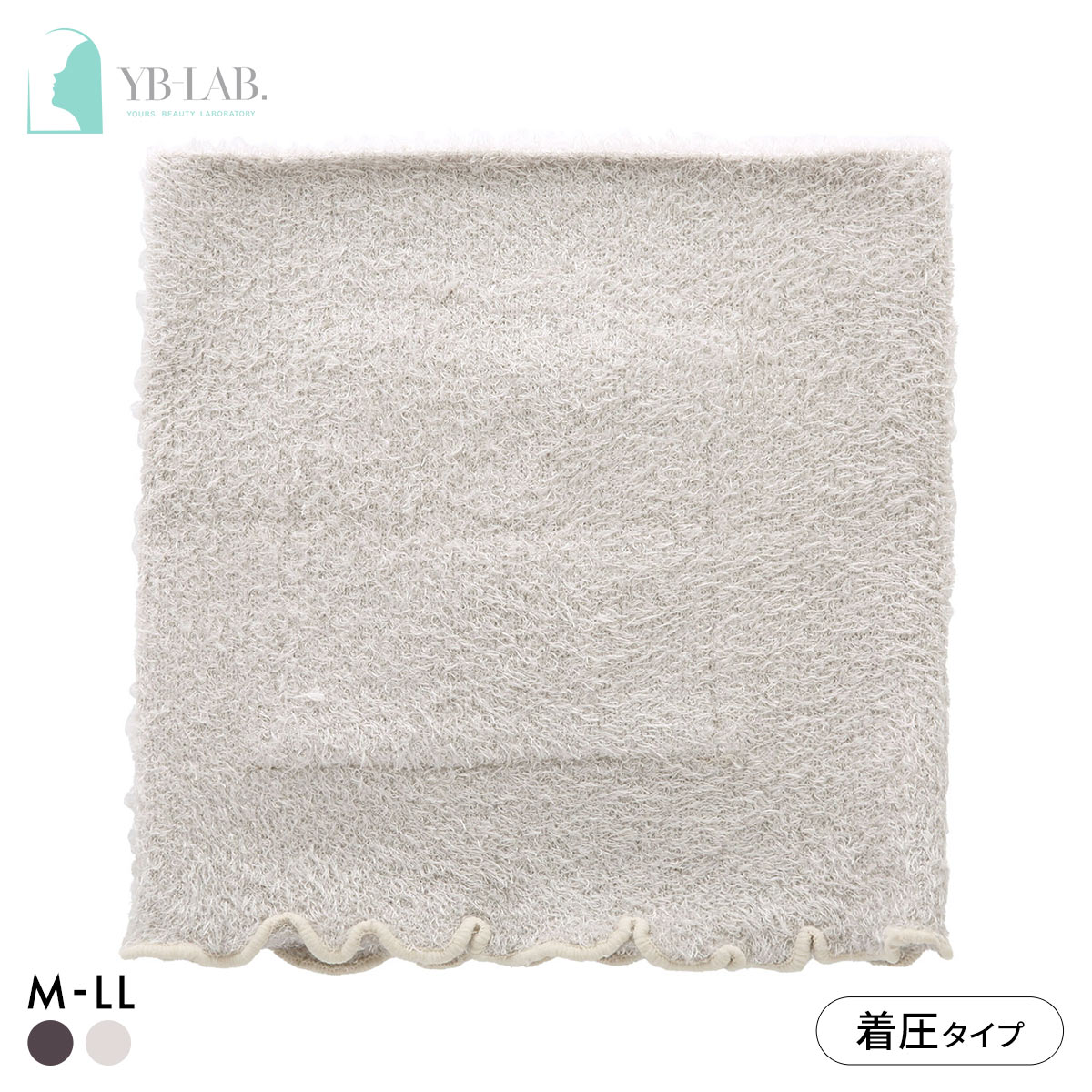 YB-LAB. グラマラスパッツ ふわりぃスリム 腹巻コルセット あったか 着圧 カイロポケット付き レディース FuWaly Slim(GG-グレージュ-M-LL)