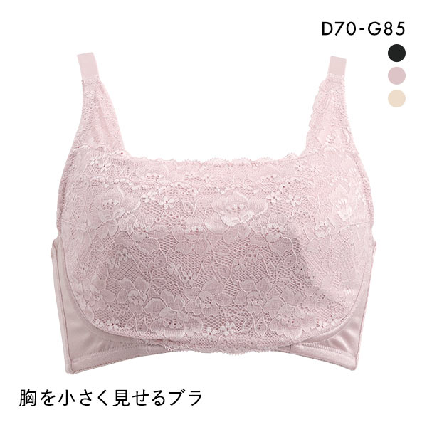 クロスコ KUROSUCO 胸を小さく見せるブラ 脇高 脇肉 胸元カバー ブラジャー DEFG 大きいサイズ 単品 クロスコ KUROSUCO 胸を小さく見せるブラ 脇高 脇肉 胸元カバー ブラジャー DEFG 大きいサイズ 単品