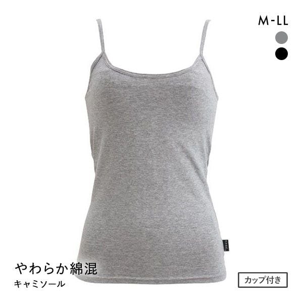 KLOKA 　ギリシャ柱　short　グレーホワイト　チェリーちゃん クロスコ KUROSUCO やわらか綿混 カップ付き キャミソール