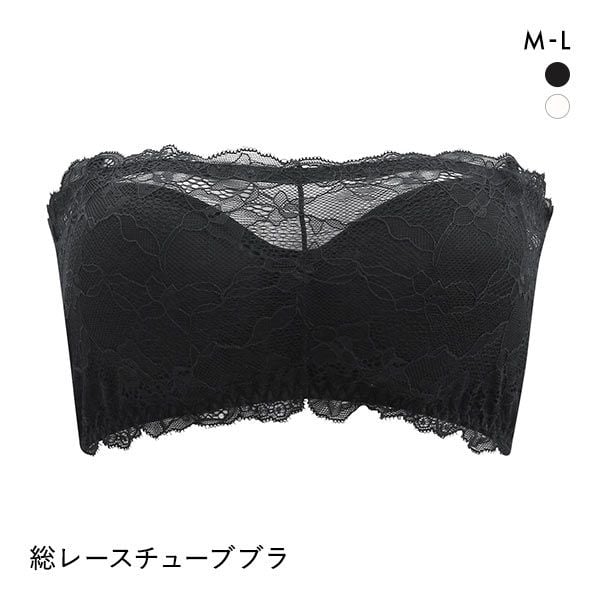 総レース チューブブラ 下厚パッド付き バンドゥブラ バンドゥ ブラカバー