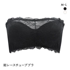 総レース チューブブラ 下厚パッド付き バンドゥブラ バンドゥ ブラカバー