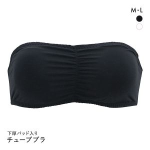 無地 チューブブラ 下厚パッド入り バンドゥブラ バンドゥ ブラカバー