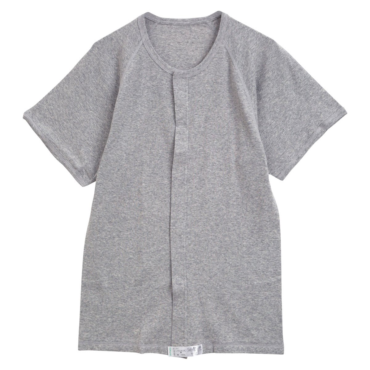 綿100％ 前開き ワンタッチ肌着 半袖 Tシャツ インナー Uネック
