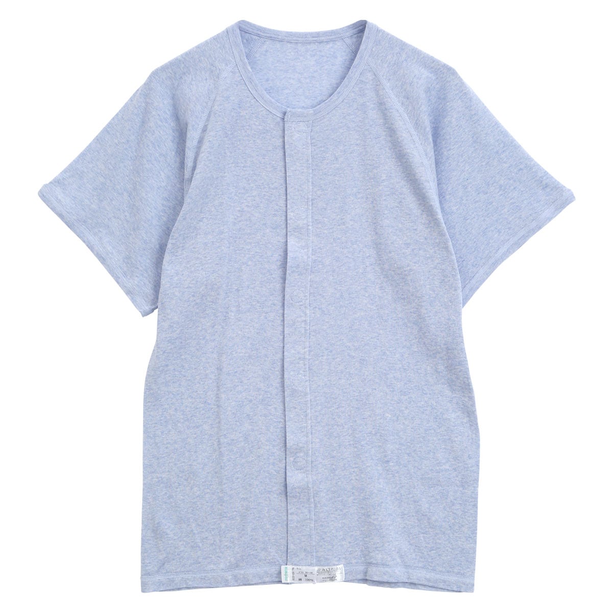 綿100％ 前開き ワンタッチ肌着 半袖 Tシャツ インナー Uネック メンズ 介護(BU-ブルー-S)