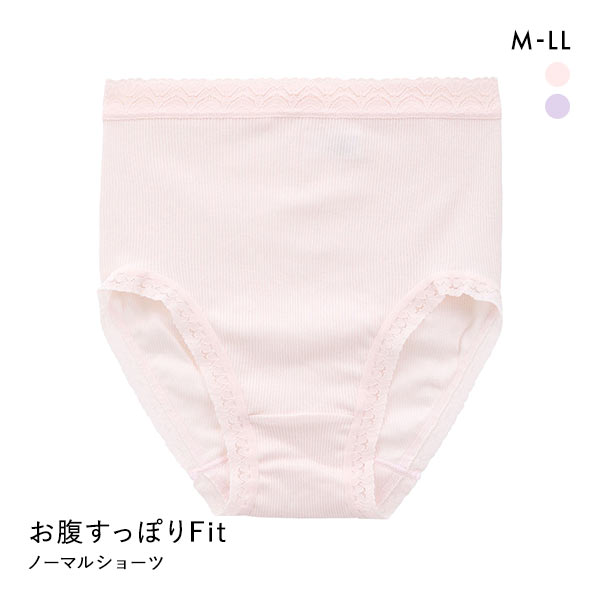 クロスコ KUROSUCO ショーツ 深め ハイウエスト 日本製 お腹すっぽりFit リブ 綿100％ ハイライズ 単品