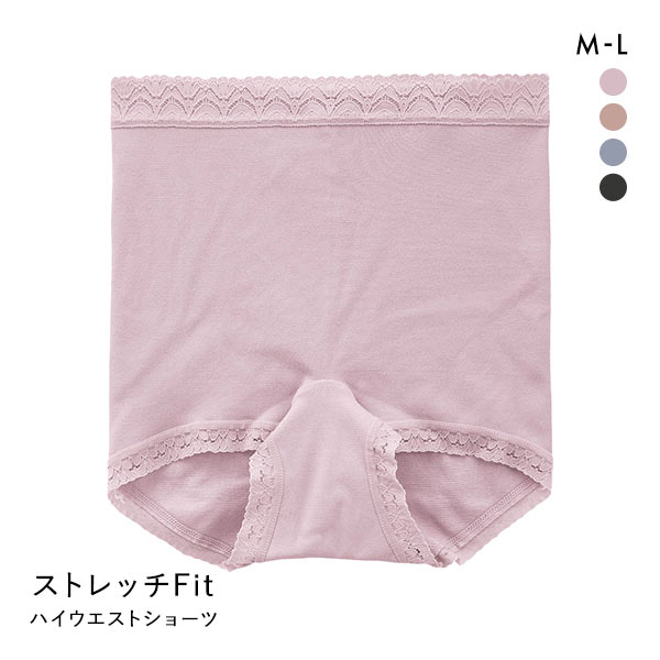 クロスコ KUROSUCO ショーツ お腹すっぽり 深め ハイウエスト 一分丈 日本製 綿混 ストレッチ 単品