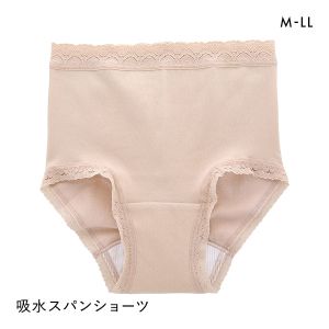吸水スパンショーツ 吸水ショーツ 日本製 綿混 お腹すっぽりFit 軽失禁 消臭 レディース 単品