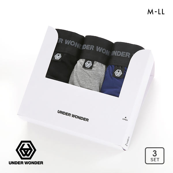 アンダーワンダー UNDER WONDER ギフトボックス入り ボクサーパンツ 3枚セット メンズ 前閉じ