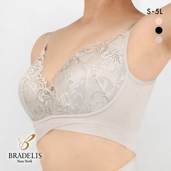 50%OFF ブラデリス ハートのキャッチャーカップで格上げフィットブラ24 寄せ上げ美胸 快適ノンワイヤー S-5L ブラジャー 脇高 補正 ハミ肉 50%OFF ブラデリス ハートのキャッチャーカップで格上げフィットブラ24 寄せ上げ美胸 快適ノンワイヤー S-5L ブラジャー 脇高 補正 ハミ肉
