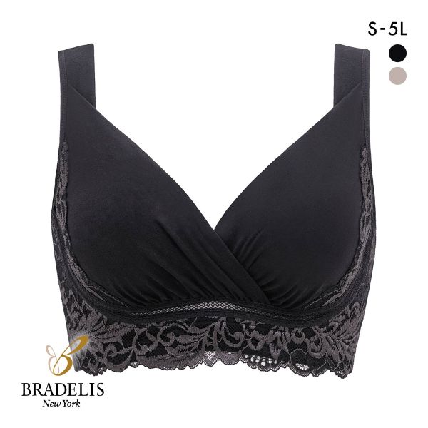 ブラデリス 美胸補正 綿混キャッチャーカップ ビューティーメイクブラ S-5L ノンワイヤー ブラジャー 脇高 美胸 快適 BRADELIS NY PEACE