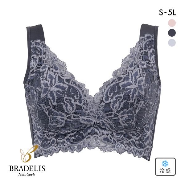 ブラデリス ハートフルカップ ビューティフルブラ 快適ノンワイヤー 美胸メイク 脇高 ブラジャー 補正 ハミ肉 接触冷感 吸汗速乾