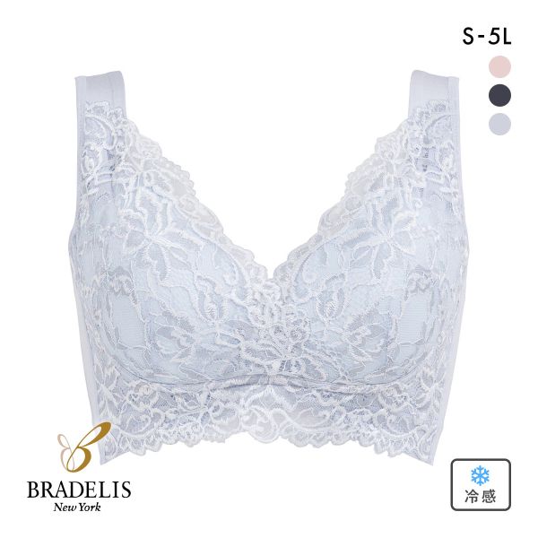 ブラデリス ハートフルカップ ビューティフルブラ 快適ノンワイヤー 美胸メイク 脇高 ブラジャー 補正 ハミ肉 接触冷感 吸汗速乾