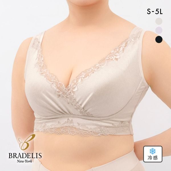 ブラデリス ハートフルカップ ビューティフルブラ 快適ノンワイヤー 美胸メイク 脇高 ブラジャー 補正 ハミ肉 接触冷感 吸汗速乾