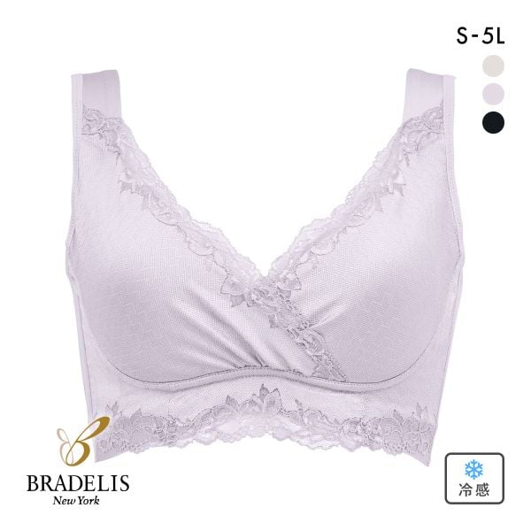 ブラデリス ハートフルカップ ビューティフルブラ 快適ノンワイヤー 美胸メイク 脇高 ブラジャー 補正 ハミ肉 接触冷感 吸汗速乾