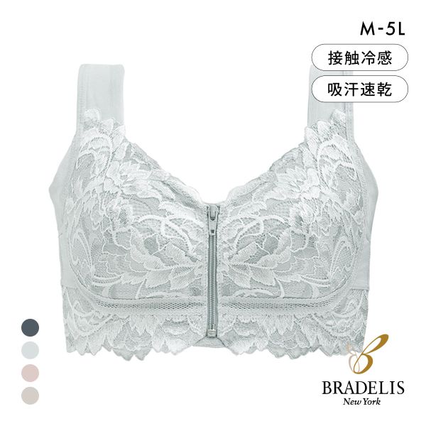ブラデリス すらっと細見え フロントファスナーブラ レースタイプ M-5L 綿混 ノンワイヤー ブラジャー 小さくみせる