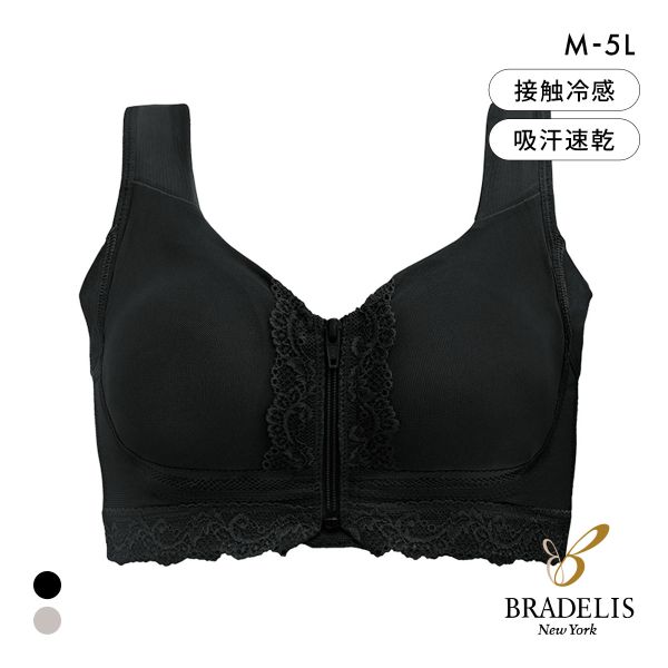 ブラデリス すらっと細見え フロントファスナーブラ シンプルタイプ M-5L 綿混 ノンワイヤー ブラジャー 小さくみせる
