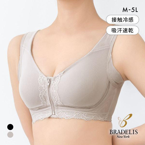 ブラデリス すらっと細見え フロントファスナーブラ シンプルタイプ M-5L 綿混 ノンワイヤー ブラジャー 小さくみせる