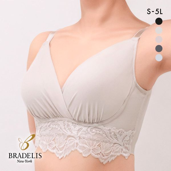 ブラデリス 綿混ストレッチハイブリッド ハートカップブラ S-5L 美胸 ノンワイヤー ブラジャー 脇肉 ハミ肉 脇高 快適 BRADELIS NY PEACE