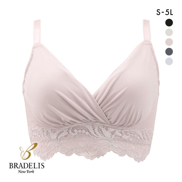 ブラデリス 綿混ストレッチハイブリッド ハートカップブラ S-5L 美胸 ノンワイヤー ブラジャー 脇肉 ハミ肉 脇高 快適 BRADELIS NY PEACE