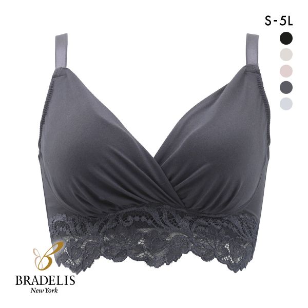 ブラデリス 綿混ストレッチハイブリッド ハートカップブラ S-5L 美胸 ノンワイヤー ブラジャー 脇肉 ハミ肉 脇高 快適 BRADELIS NY PEACE