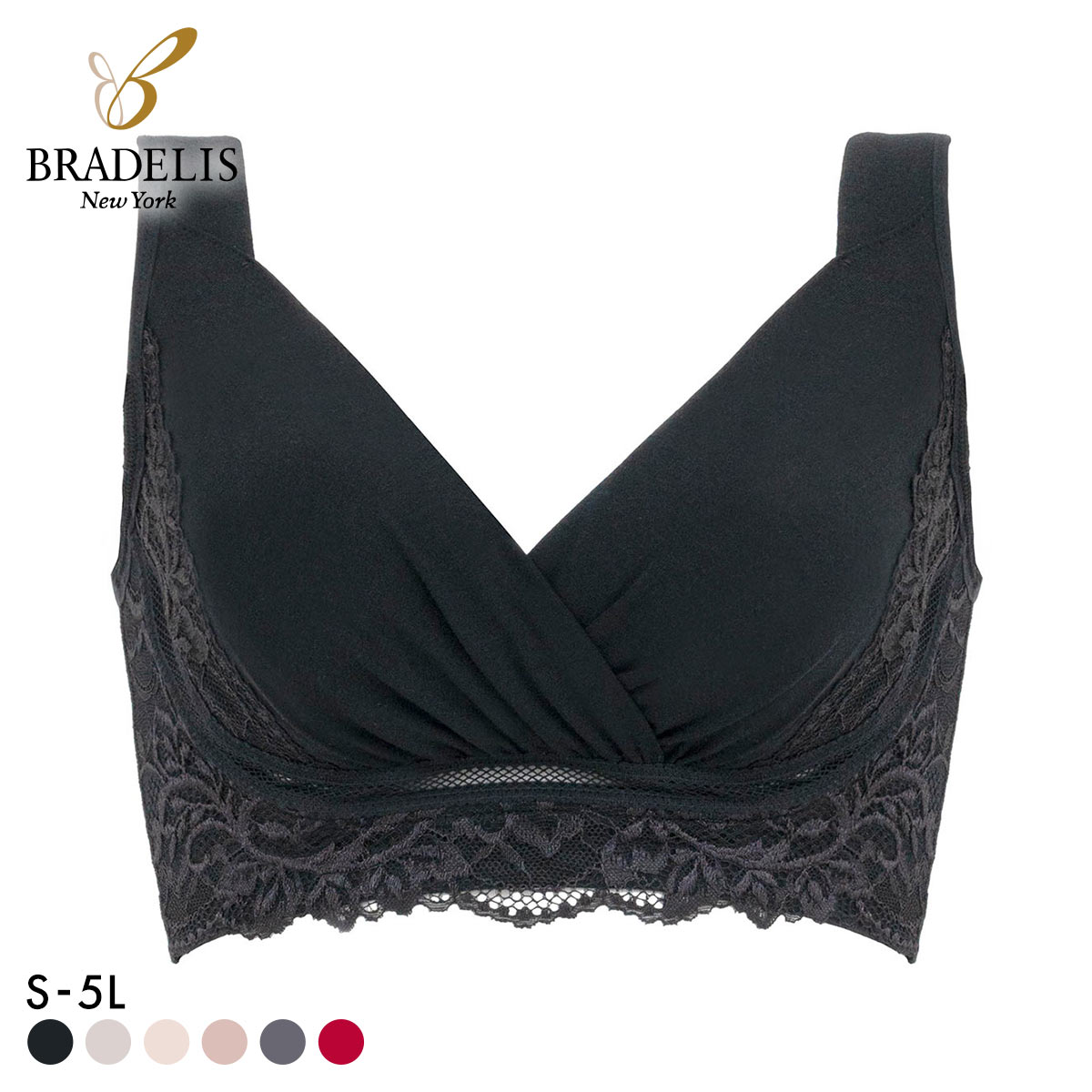 ブラデリス 美胸補正 綿混キャッチャーカップ ビューティーメイクブラ S-5L ノンワイヤー ブラジャー 脇高 美胸 BRADELIS NY PEACE(BK-ブラック-S)