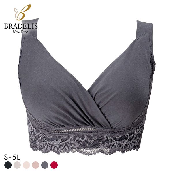 ブラデリス 美胸補正 綿混キャッチャーカップ ビューティーメイクブラ S-5L ノンワイヤー ブラジャー 脇高 美胸 BRADELIS NY PEACE