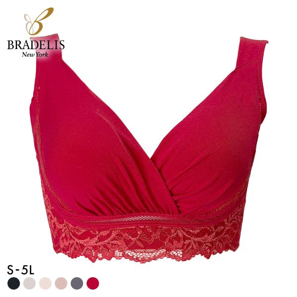ブラデリス 美胸補正 綿混キャッチャーカップ ビューティーメイクブラ S-5L ノンワイヤー ブラジャー 脇高 美胸 BRADELIS NY PEACE