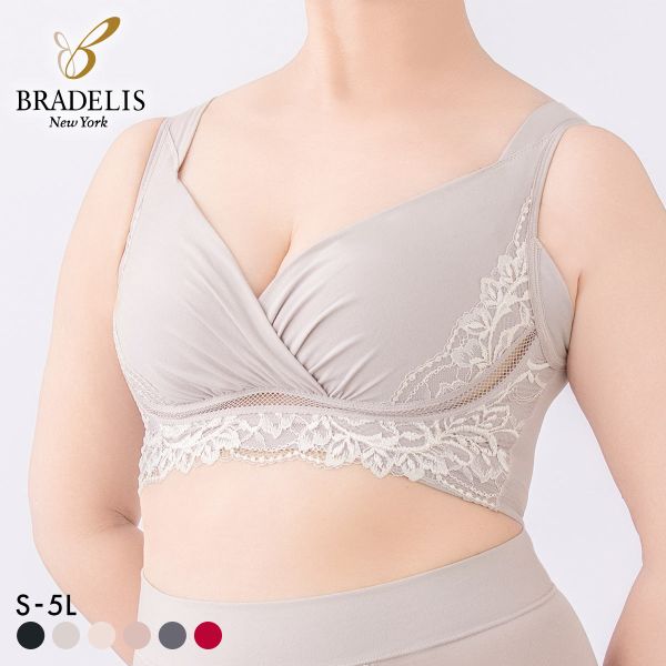 ブラデリス 美胸補正 綿混キャッチャーカップ ビューティーメイクブラ S-5L ノンワイヤー ブラジャー 脇高 美胸 BRADELIS NY PEACE