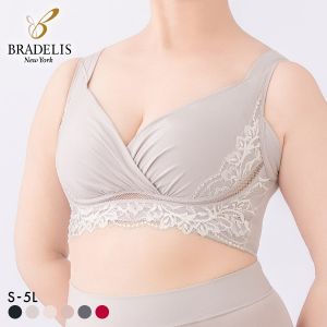 ブラデリス 美胸補正 綿混キャッチャーカップ ビューティーメイクブラ S-5L ノンワイヤー ブラジャー 脇高 美胸 BRADELIS NY PEACE