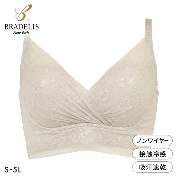 ブラデリス キャッチャーカップ ソフトエアーブラ S-5L ノンワイヤー ブラジャー 脇高  美胸 快適 BRADELIS NY PEACE