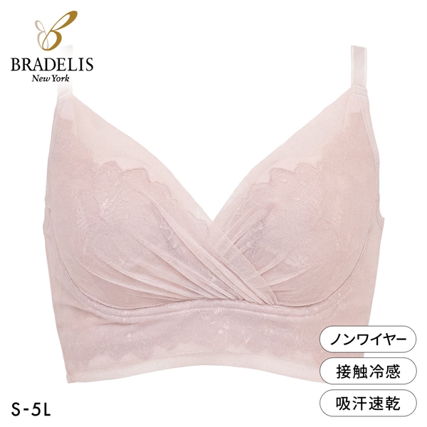 ブラデリス キャッチャーカップ ソフトエアーブラ S-5L ノンワイヤー ブラジャー 脇高  美胸 快適 BRADELIS NY PEACE