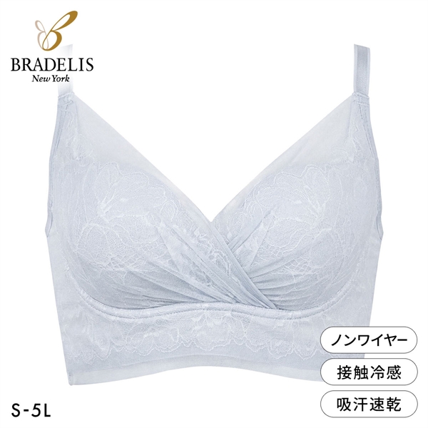 ブラデリス キャッチャーカップ ソフトエアーブラ S-5L ノンワイヤー ブラジャー 脇高  美胸 快適 BRADELIS NY PEACE