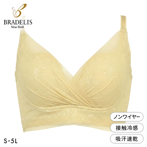 ブラデリス キャッチャーカップ ソフトエアーブラ S-5L ノンワイヤー ブラジャー 脇高  美胸 快適 BRADELIS NY PEACE