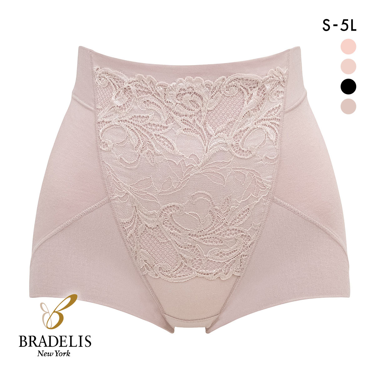 ブラデリス ハートのお尻に格上げショーツ24 レーシーショーツ S-5L 超らくちん おしりすっぽり 消臭 美尻 補正 BRADELIS NY PEACE(LPI-薄ピンク-S)