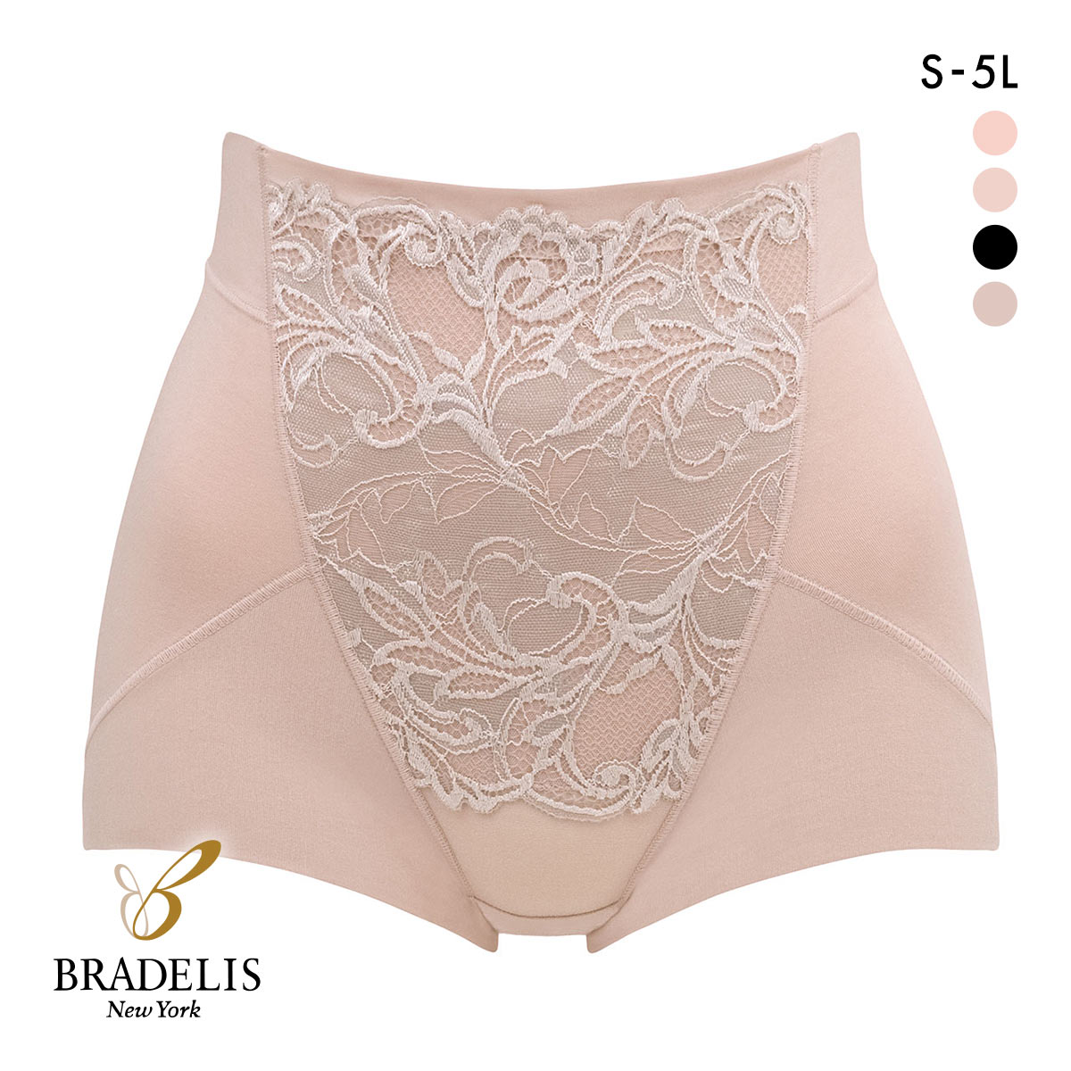ブラデリス ハートのお尻に格上げショーツ24 レーシーショーツ S-5L 超らくちん おしりすっぽり 消臭 美尻 補正 BRADELIS NY PEACE(PE-ピーチ-S)