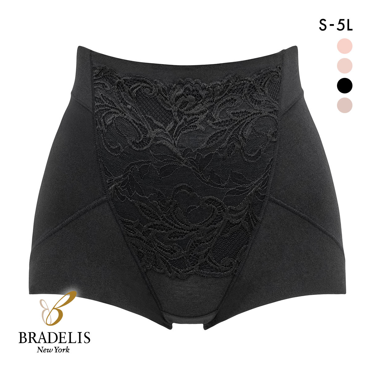 ブラデリス ハートのお尻に格上げショーツ24 レーシーショーツ S-5L 超らくちん おしりすっぽり 消臭 美尻 補正 BRADELIS NY PEACE(BK-ブラック-S)