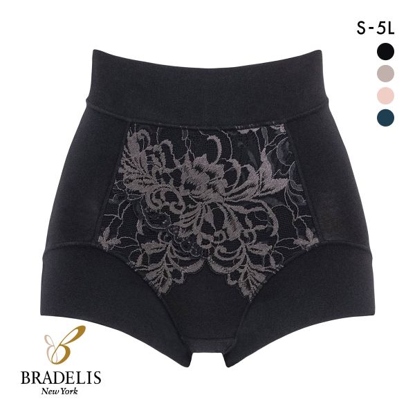 ブラデリス 美尻補正 綿混ビューティーメイクショーツ フィットショーツ S-5L サポート おしりすっぽり 吸汗 消臭 BRADELIS NY PEACE