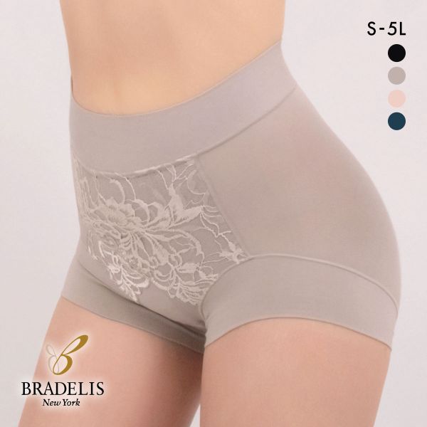 ブラデリス 美尻補正 綿混ビューティーメイクショーツ フィットショーツ S-5L サポート おしりすっぽり 吸汗 消臭 BRADELIS NY PEACE