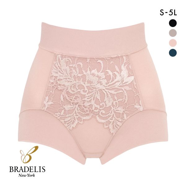 ブラデリス 美尻補正 綿混ビューティーメイクショーツ フィットショーツ S-5L サポート おしりすっぽり 吸汗 消臭 BRADELIS NY PEACE