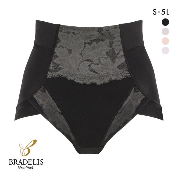 ブラデリス 綿さらタッチ ナチュラルフィット 綿混ショーツ 美尻補正 快適スタイルアップ サポート おしりすっぽり BRADELIS