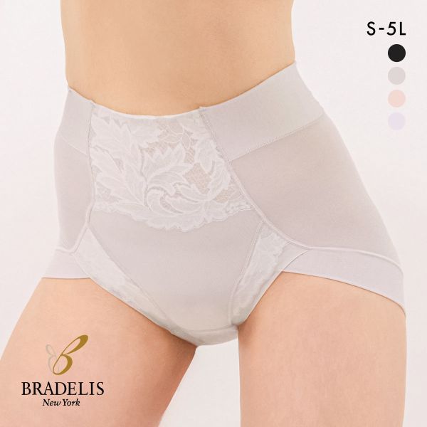 ブラデリス 綿さらタッチ ナチュラルフィット 綿混ショーツ 美尻補正 快適スタイルアップ サポート おしりすっぽり BRADELIS