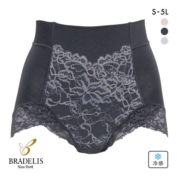 ブラデリス ビューティフルレース 美尻キープショーツ ヒップアップ シェイプ 補正 スタイルアップ 接触冷感 吸汗速乾 BRADELIS