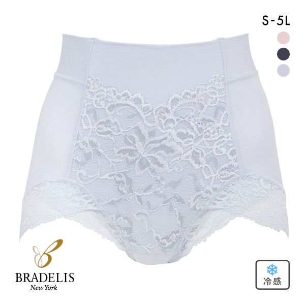 ブラデリス ビューティフルレース 美尻キープショーツ ヒップアップ シェイプ 補正 スタイルアップ 接触冷感 吸汗速乾 BRADELIS